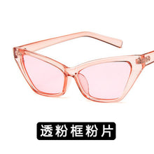 Load image into Gallery viewer, Adult Vintage Cateye Retro Sunglasses