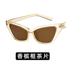 Load image into Gallery viewer, Adult Vintage Cateye Retro Sunglasses