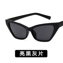 Load image into Gallery viewer, Adult Vintage Cateye Retro Sunglasses